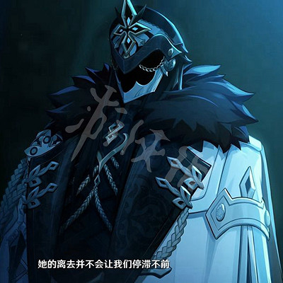 《原神》愚人眾十一執行官排名 愚人眾十一執行官順序介紹 《原神》愚人眾十一執行官排名 愚人眾十一執行官順序介紹