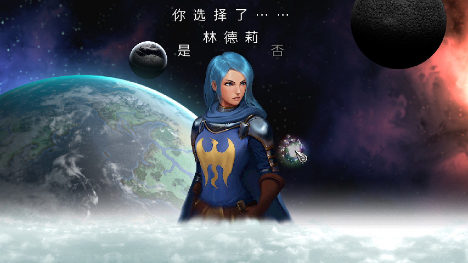 《戰爭交響曲:尼非訂傳奇》1.1漢化更新檔!支援正版 《戰爭交響曲:尼非訂傳奇》1.1漢化更新檔!支援正版