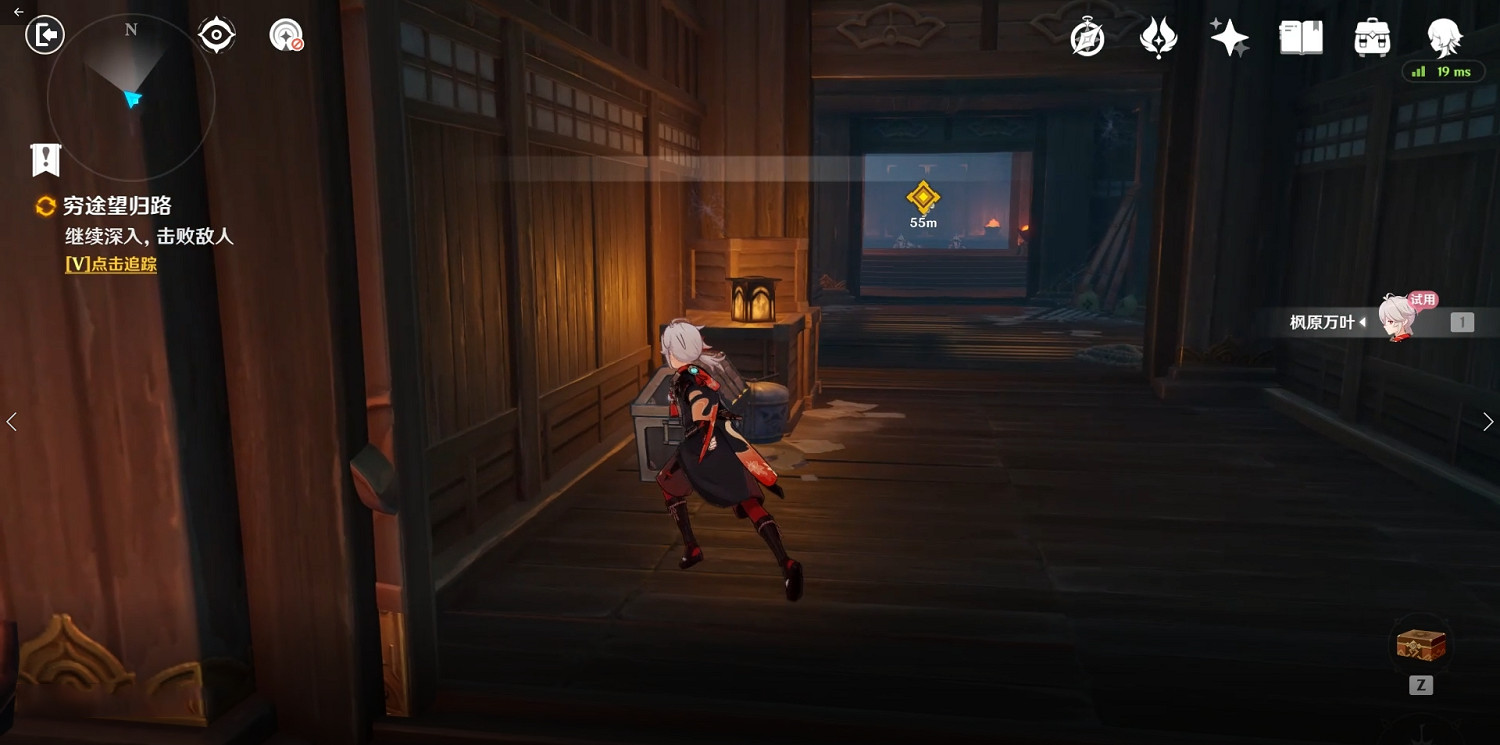 《原神》2.8萬葉傳說任務秘境寶箱在哪?2.8萬葉傳說任務寶箱位置 《原神》2.8萬葉傳說任務秘境寶箱在哪?2.8萬葉傳說任務寶箱位置