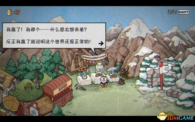 《茶杯頭》DLC攻略 最後的美食DLC圖文全攻略 《茶杯頭》DLC攻略 最後的美食DLC圖文全攻略