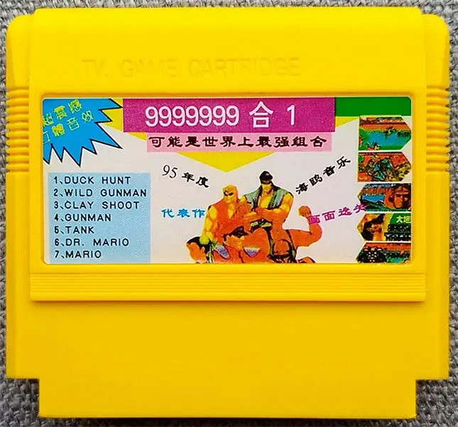 暑假只讓玩21小時遊戲,真的能限制年輕人娛樂嗎? 暑假只讓玩21小時遊戲,真的能限制年輕人娛樂嗎?