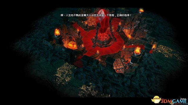 地牢經營遊戲《地下城3》3DM免安裝中英文版 地牢經營遊戲《地下城3》3DM免安裝中英文版