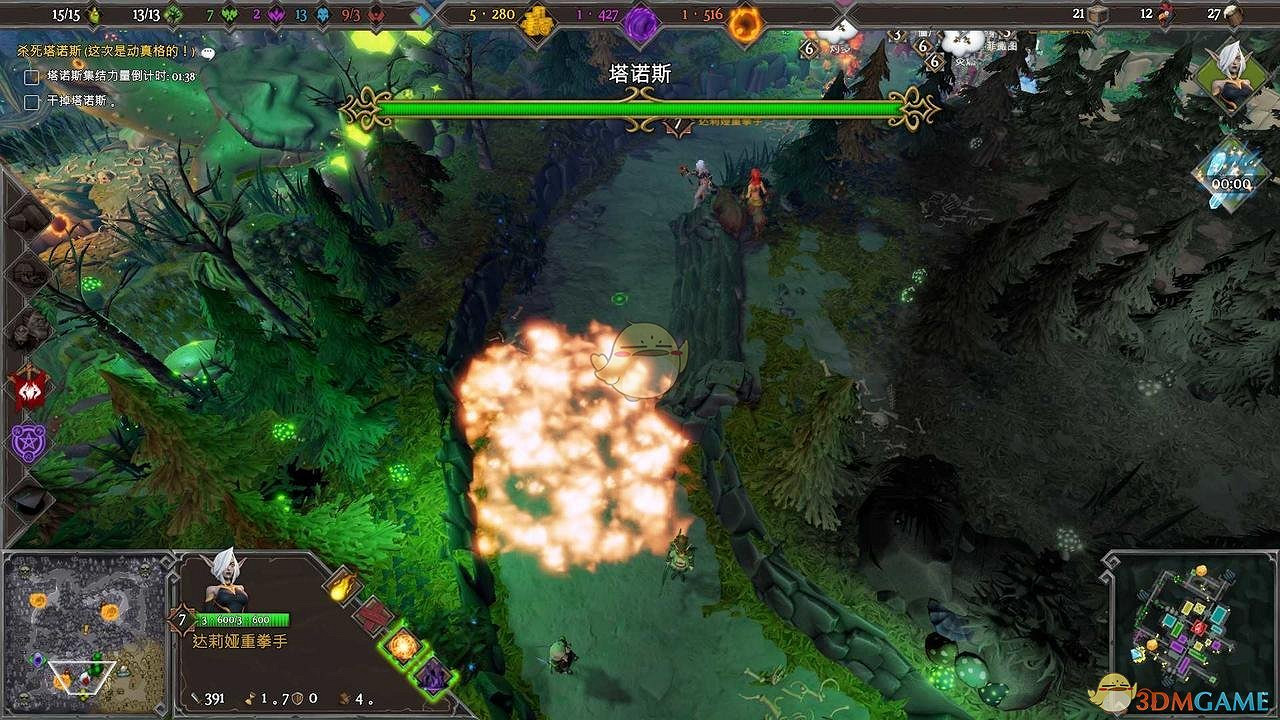 《地下城3》第二十章終將結束過關要點及成就指南