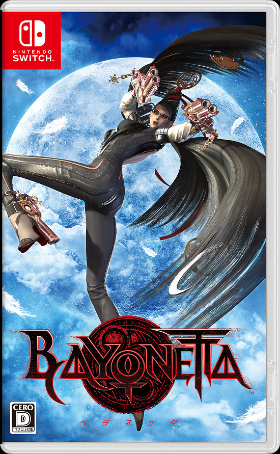 NS《貝姐1》《貝姐2》將更新中文!3代預購已開啟 NS《貝姐1》《貝姐2》將更新中文!3代預購已開啟