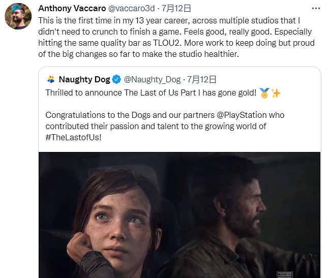 員工稱做《最後生還者重製版》頭一回不加班太爽了! 員工稱做《最後生還者重製版》頭一回不加班太爽了!