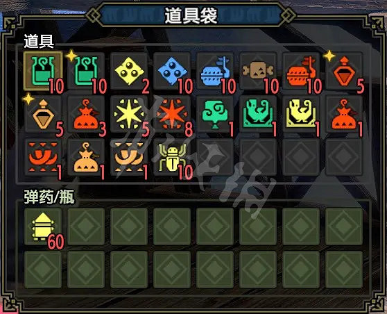 《魔物獵人崛起》電擊彈輕弩怎麽玩？曙光電擊彈輕弩配裝分享