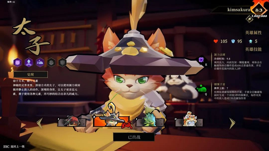 盤點10款高品質的Roguelike遊戲!每一款都能玩好久 盤點10款高品質的Roguelike遊戲!每一款都能玩好久