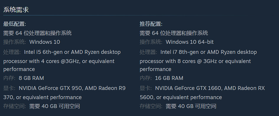 《英雄連3》官宣11月17號發售！Steam售價約新台幣1295元