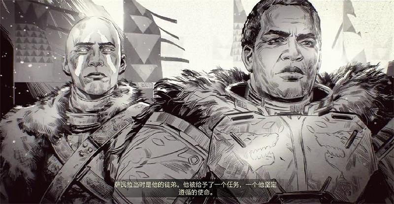 掃除舊日夢魘,《天命2》宿怨賽季斷舍任務初窺 掃除舊日夢魘,《天命2》宿怨賽季斷舍任務初窺