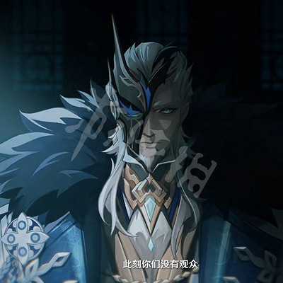 《原神》愚人眾十一執行官排名 愚人眾十一執行官順序介紹 《原神》愚人眾十一執行官排名 愚人眾十一執行官順序介紹