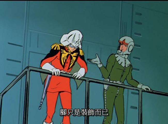 十年前,《裝甲核心》才是FS社的“魂” 十年前,《裝甲核心》才是FS社的“魂”