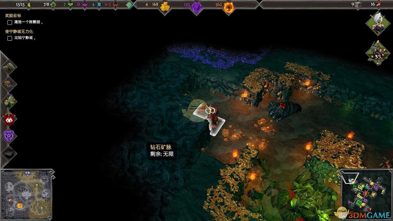 《地下城3》第十一章投石機的故事過關要點及成就指南