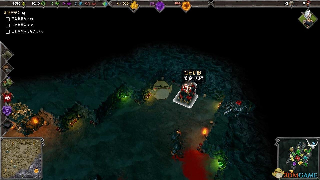 《地下城3》第八章地獄王子過關要點及成就指南