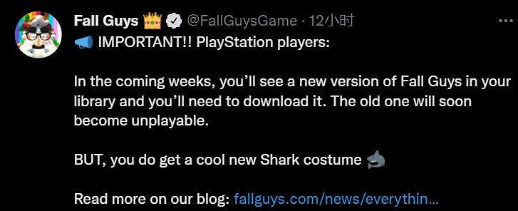 《Fall Guys:終極淘汰賽》發行商由索尼變為Epic PS主機玩遊玩需下載啟動器 《Fall Guys:終極淘汰賽》發行商由索尼變為Epic PS主機玩遊玩需下載啟動器