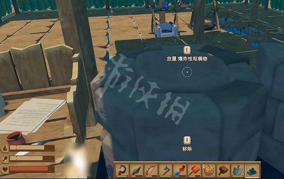 《木筏求生》捕網器彈藥合成表 Raft投網器彈藥製作方法 《木筏求生》捕網器彈藥合成表 Raft投網器彈藥製作方法