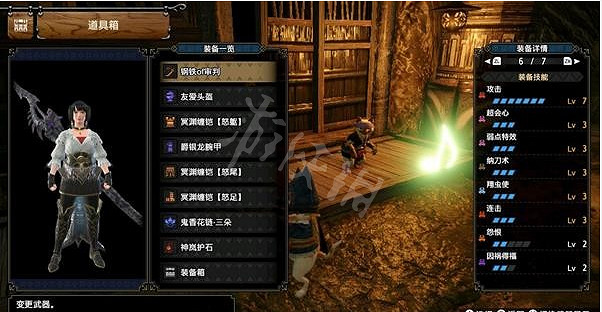 《魔物獵人崛起》太刀如何配裝？曙光太刀詛咒套配裝推薦