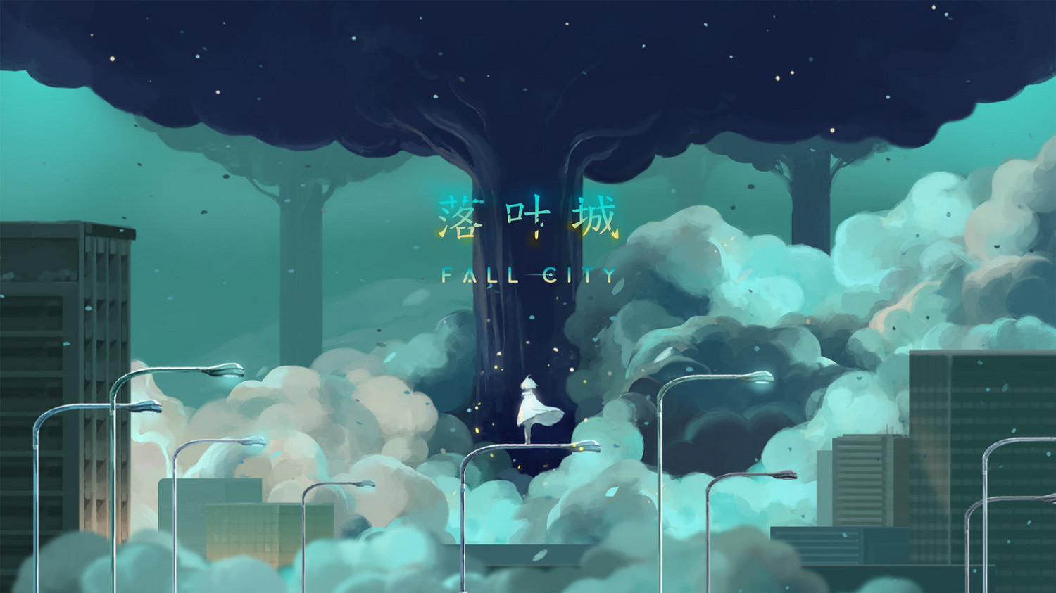 2D平台解謎《落葉城》Steam頁面上線 支援中文