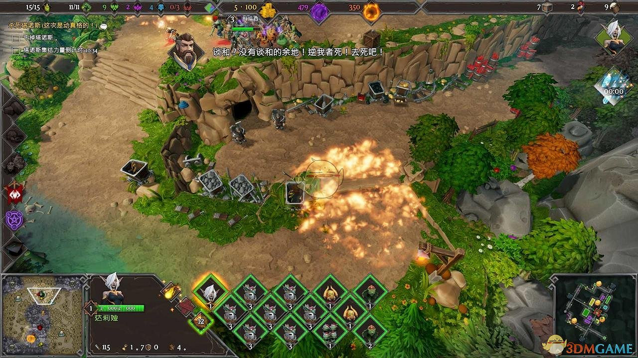 《地下城3》第二十章終將結束過關要點及成就指南