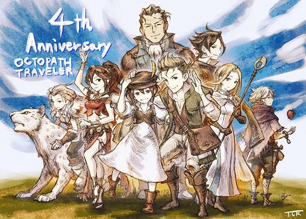 《歧路旅人》迎來發售四周年 官方發布紀念賀圖! 《歧路旅人》迎來發售四周年 官方發布紀念賀圖!