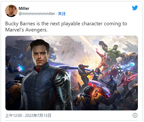 網傳冬兵將來有可能和女浩克同期加入《漫威復仇者聯盟》！