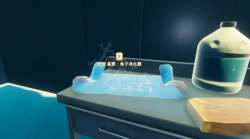 《木筏求生》電子淨化器藍圖在哪?raft電子淨化器藍圖位置介紹 《木筏求生》電子淨化器藍圖在哪?raft電子淨化器藍圖位置介紹
