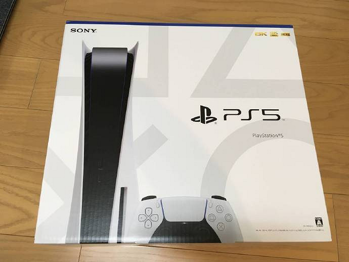 200萬粉絲成就達成！微博抽獎第二彈PS5遊戲主機