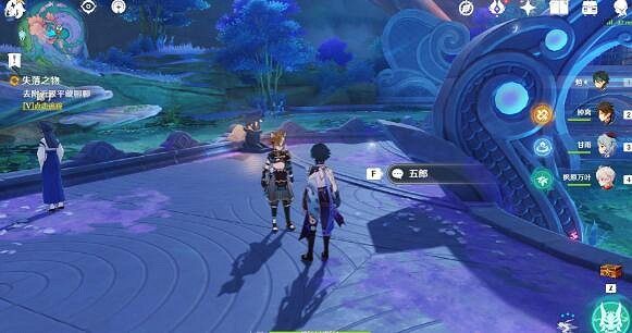 《原神》鹿野院平藏邀約成就怎麽達成?2.8鹿野院平藏邀約流程 《原神》鹿野院平藏邀約成就怎麽達成?2.8鹿野院平藏邀約流程