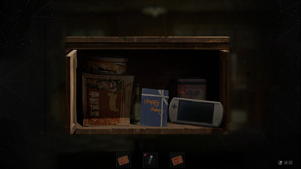 同名懸疑劇改編遊戲《隱秘的角落》上線Steam 發售時間待定