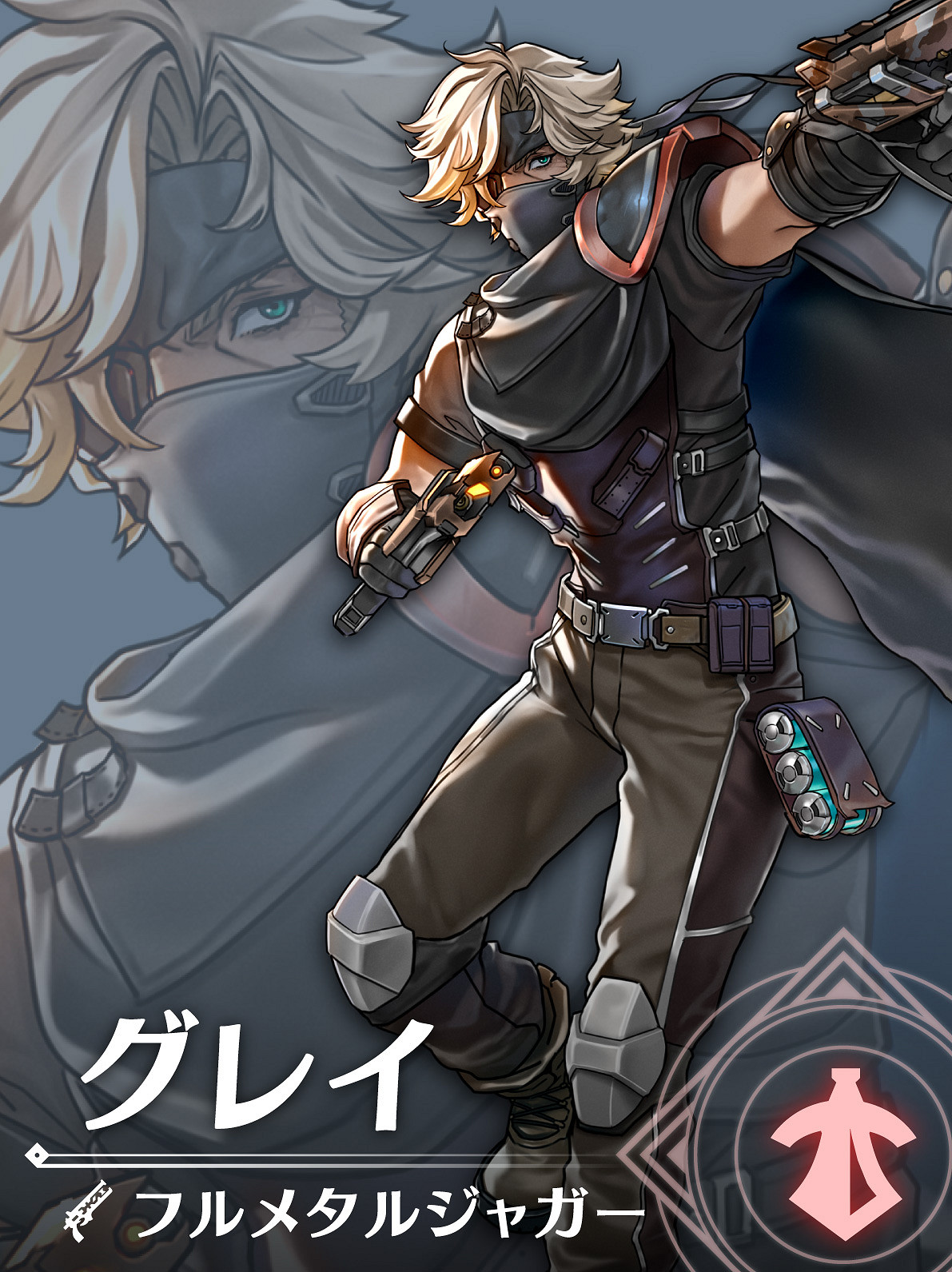 《異度之刃3》新角色“格雷”介紹 手持雙槍的攻擊者 《異度之刃3》新角色“格雷”介紹 手持雙槍的攻擊者