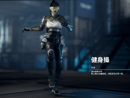 《生死狙擊2》評測——當3億滑鼠找到了夢想 《生死狙擊2》評測——當3億滑鼠找到了夢想