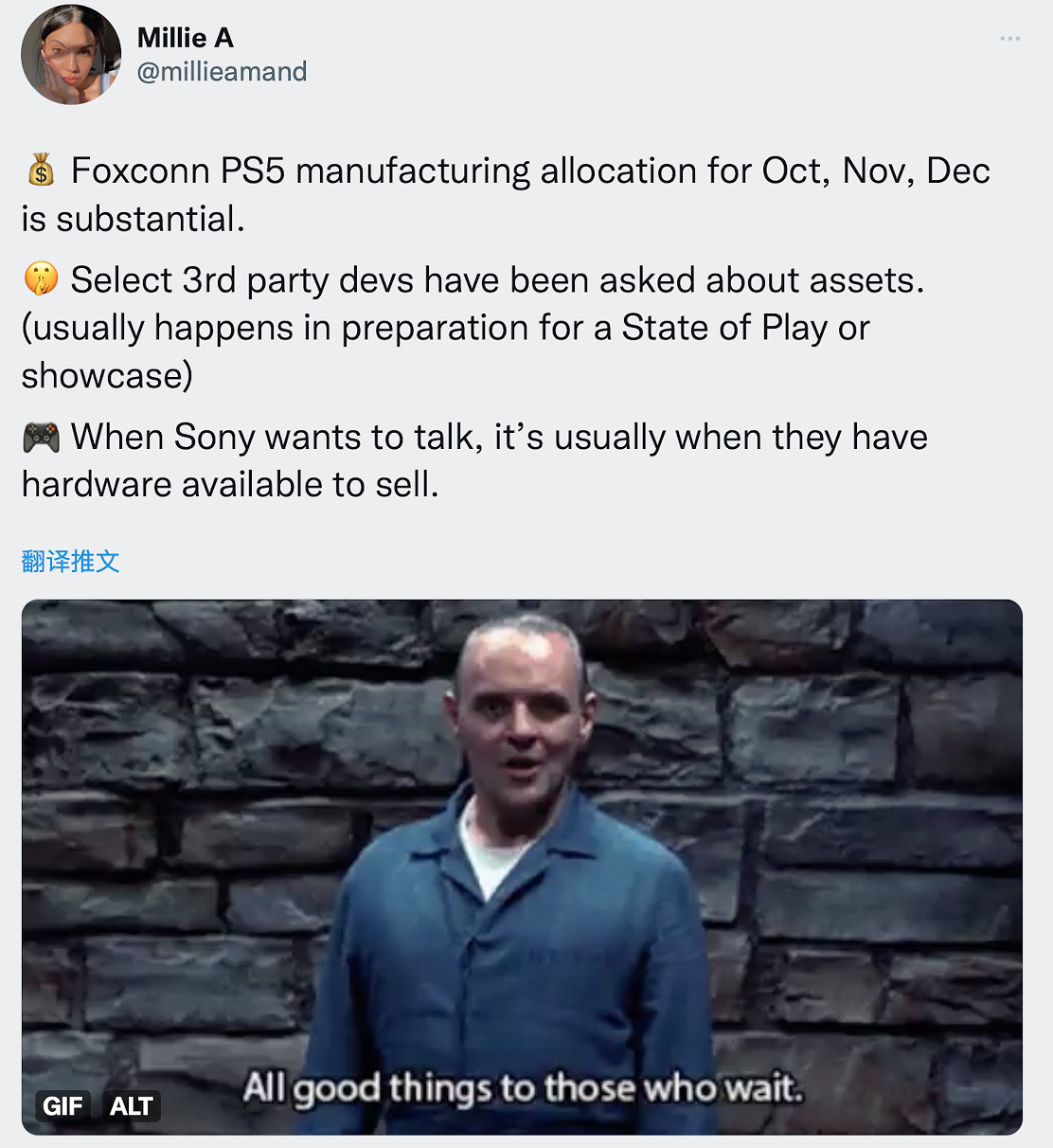 PS5供應量或在年底增加:富士康10到12月供貨很可觀! PS5供應量或在年底增加:富士康10到12月供貨很可觀!