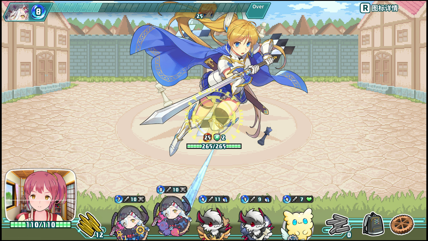 美少女牌組構建類Roguelike遊戲《超級子彈娘》8月發售 美少女牌組構建類Roguelike遊戲《超級子彈娘》8月發售