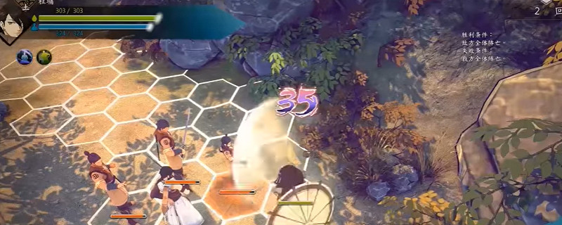 俠之道戰火的餘暉成就怎麽完成