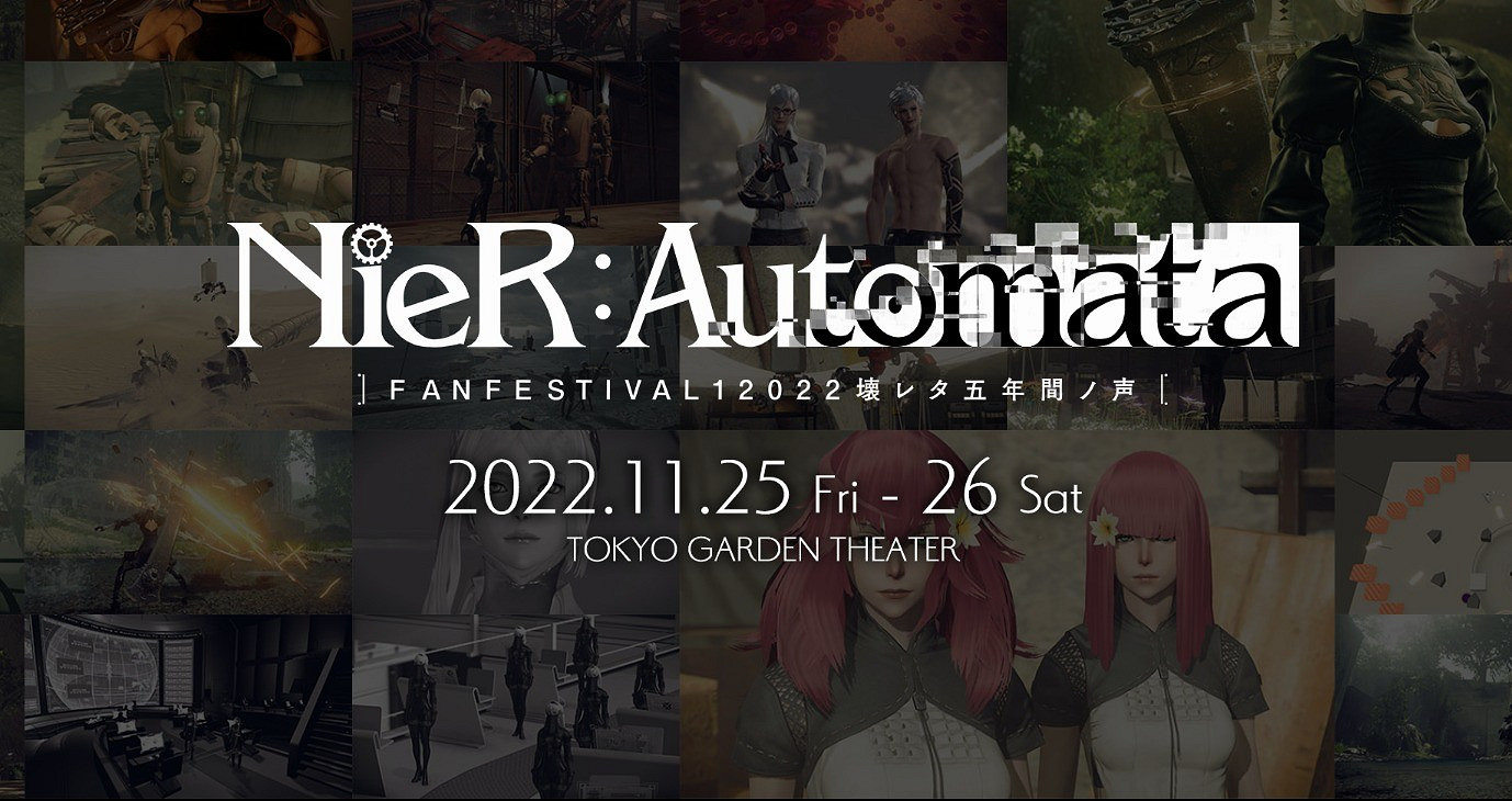 《尼爾：自動人形》10月6日登陸Switch 累計銷量超650萬套