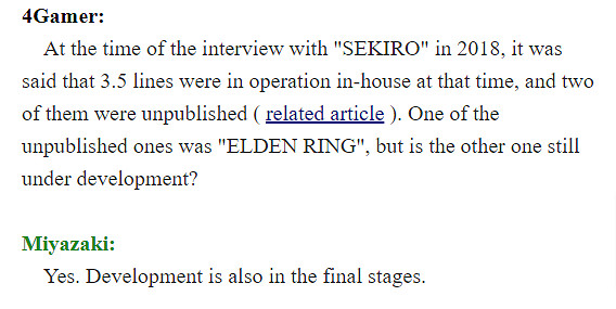 FromSoftware正開發多個遊戲 其中一個將近完成 FromSoftware正開發多個遊戲 其中一個將近完成