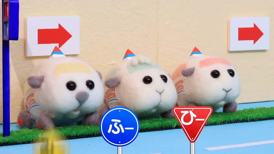 動畫《PUI PUI天竺鼠車車 駕訓班》新PV公開 10月開播