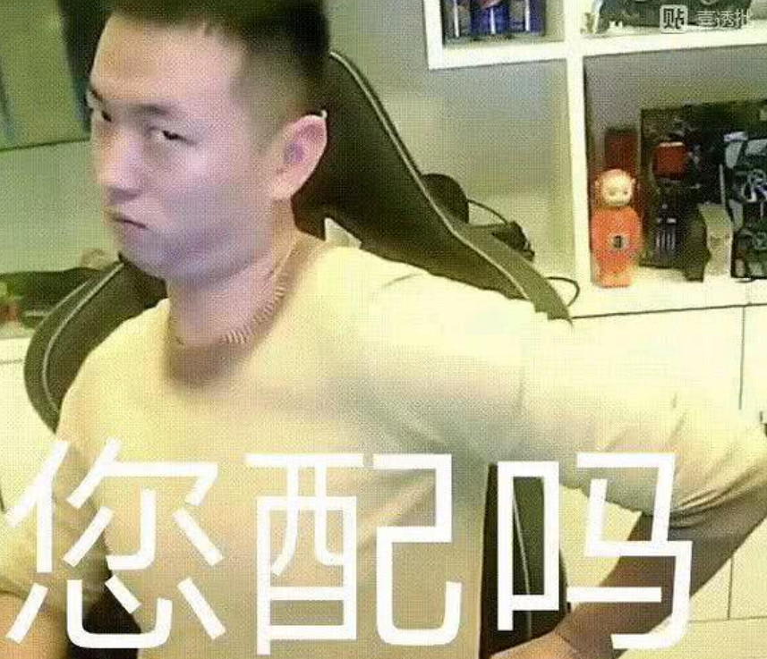 為了消滅“文鬥”,拳頭決定監聽玩家語音 為了消滅“文鬥”,拳頭決定監聽玩家語音