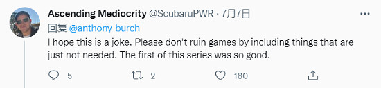 奎爺談論親吻男人?《戰神:諸神黃昏》編劇言論引罵戰 奎爺談論親吻男人?《戰神:諸神黃昏》編劇言論引罵戰