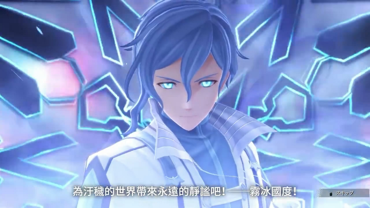 《英雄傳說:黎之軌跡2》繁體中文版新宣傳片公布! 《英雄傳說:黎之軌跡2》繁體中文版新宣傳片公布!