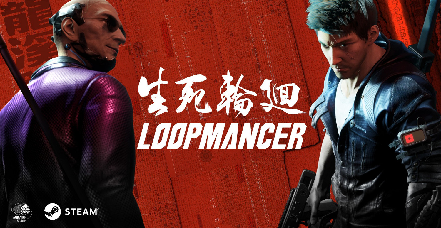 72元！《生死輪回》Steam發售：挑戰生死，就此行動！