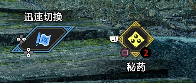 《魔物獵人崛起》曙光防風圍巾怎麽達成?曙光切書玩法技巧 《魔物獵人崛起》曙光防風圍巾怎麽達成?曙光切書玩法技巧