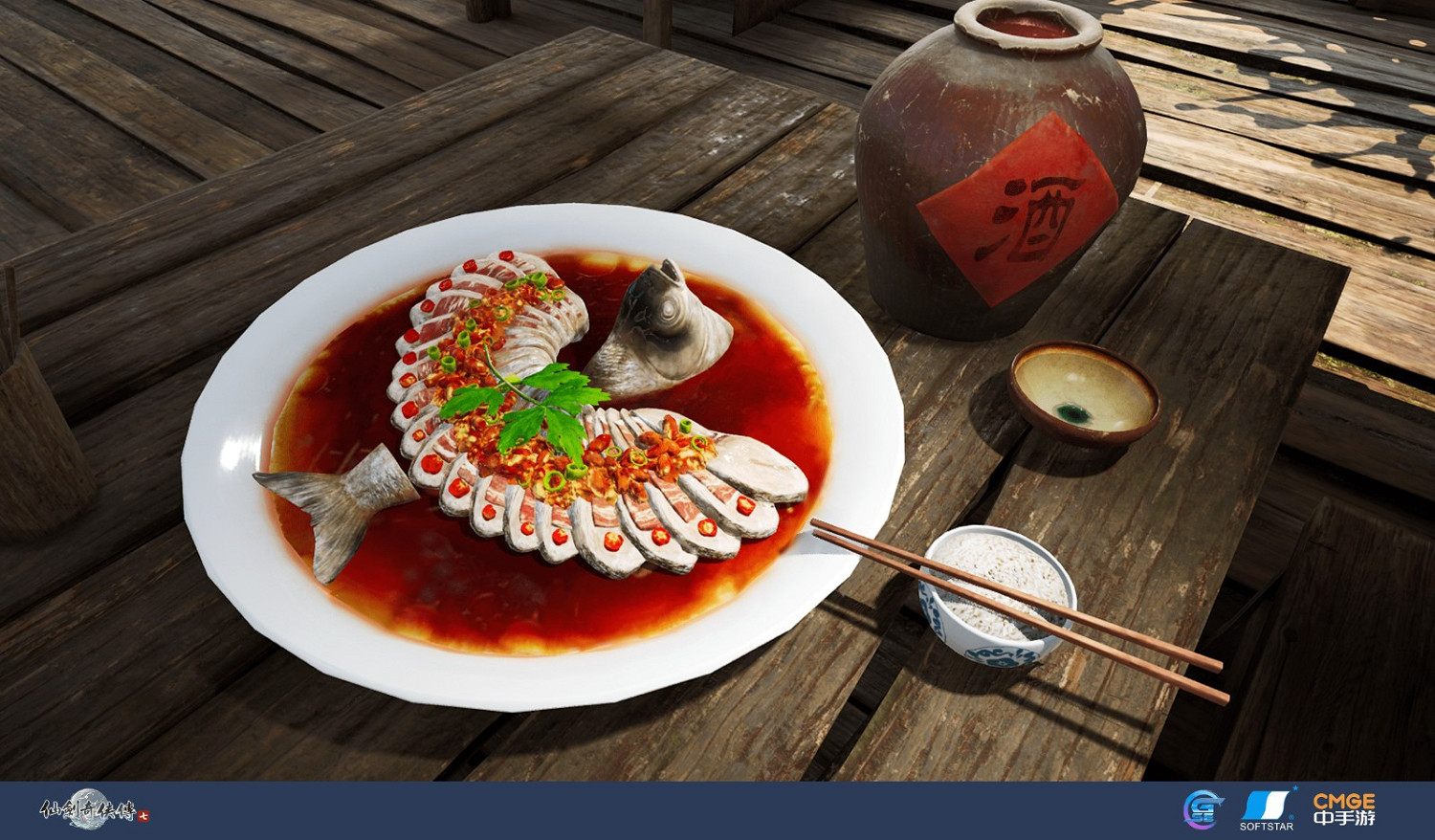 PS4/PS5《仙劍7》特色系統介紹:禦靈烹飪連攜等 PS4/PS5《仙劍7》特色系統介紹:禦靈烹飪連攜等