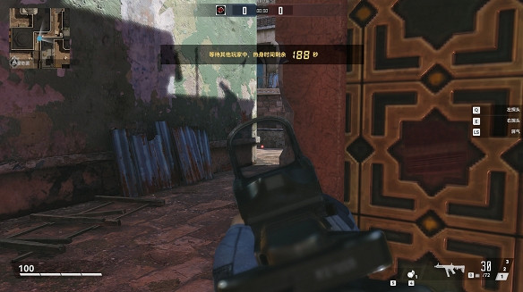 《生死狙擊2》評測——當3億滑鼠找到了夢想 《生死狙擊2》評測——當3億滑鼠找到了夢想