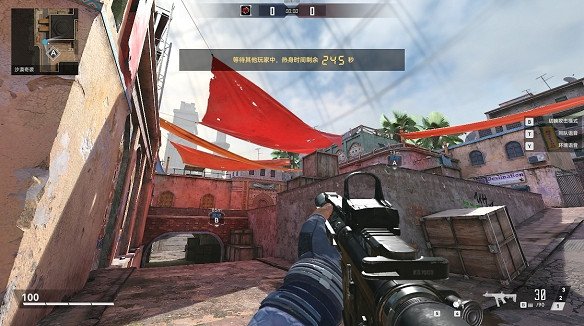 《生死狙擊2》評測——當3億滑鼠找到了夢想 《生死狙擊2》評測——當3億滑鼠找到了夢想