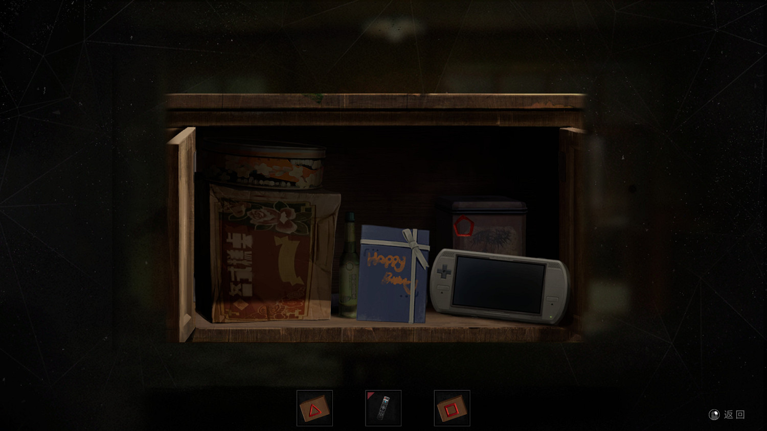 懸疑解謎遊戲《隱秘的角落》上線Steam 試玩版8月推出 懸疑解謎遊戲《隱秘的角落》上線Steam 試玩版8月推出