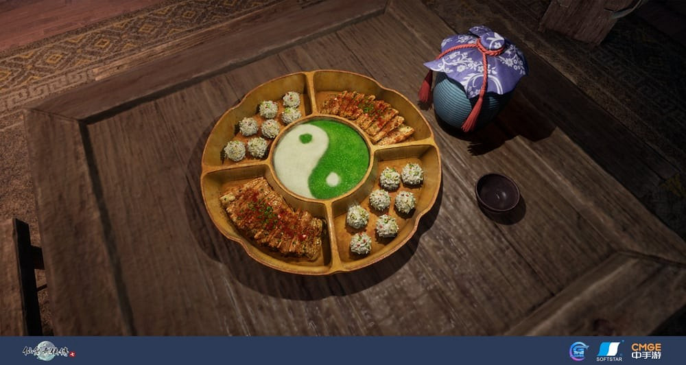 《仙劍奇俠傳7》年內登陸PS4和PS5 售價238港幣 《仙劍奇俠傳7》年內登陸PS4和PS5 售價238港幣