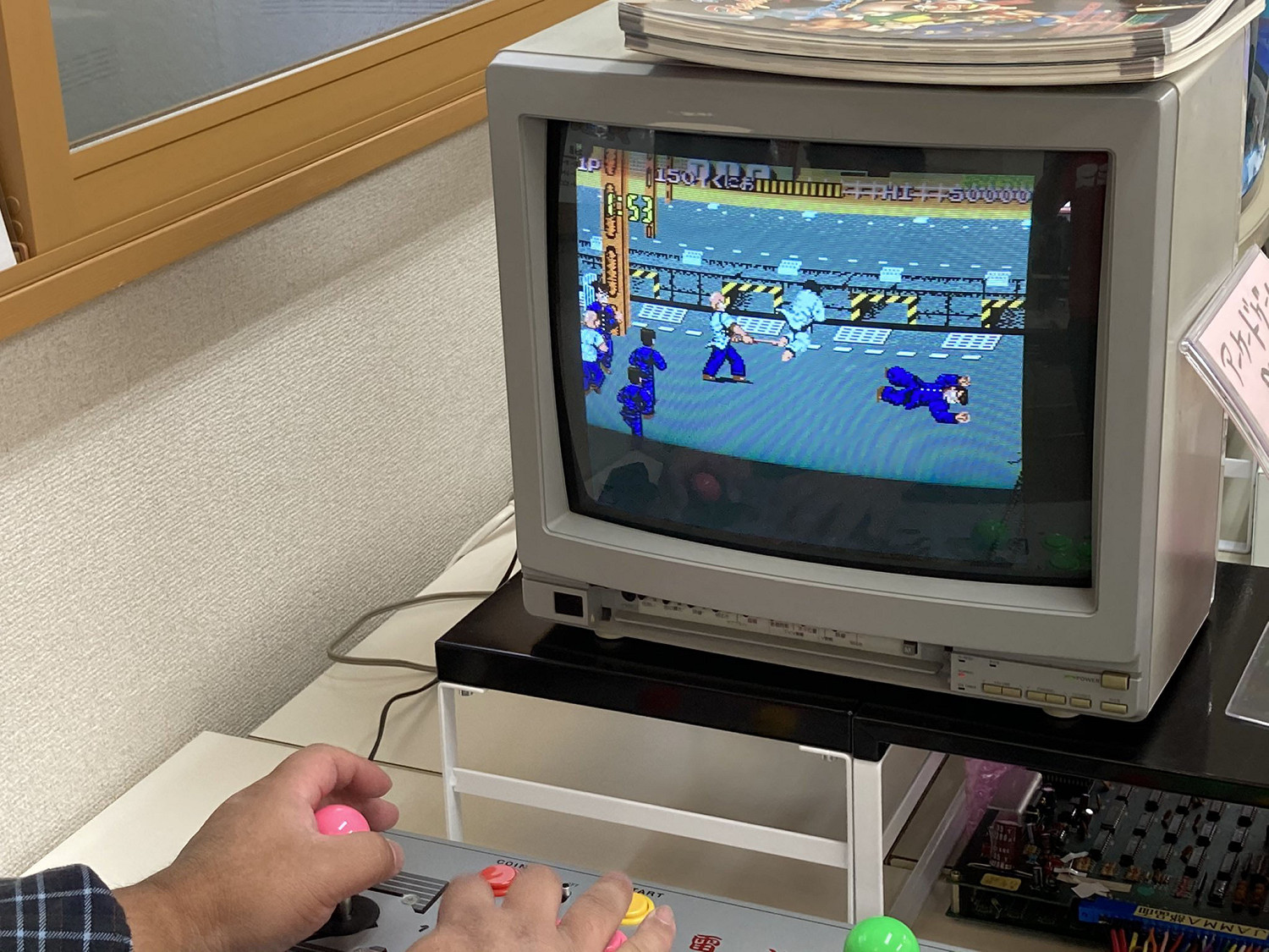 將遊戲歷史留給未來！漫畫家議員赤鬆健提議保護老遊戲