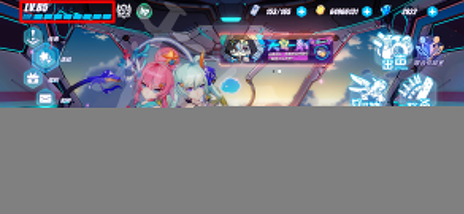 《崩壞3》兌換碼2022最新4月7日 最新4月可用兌換碼分享