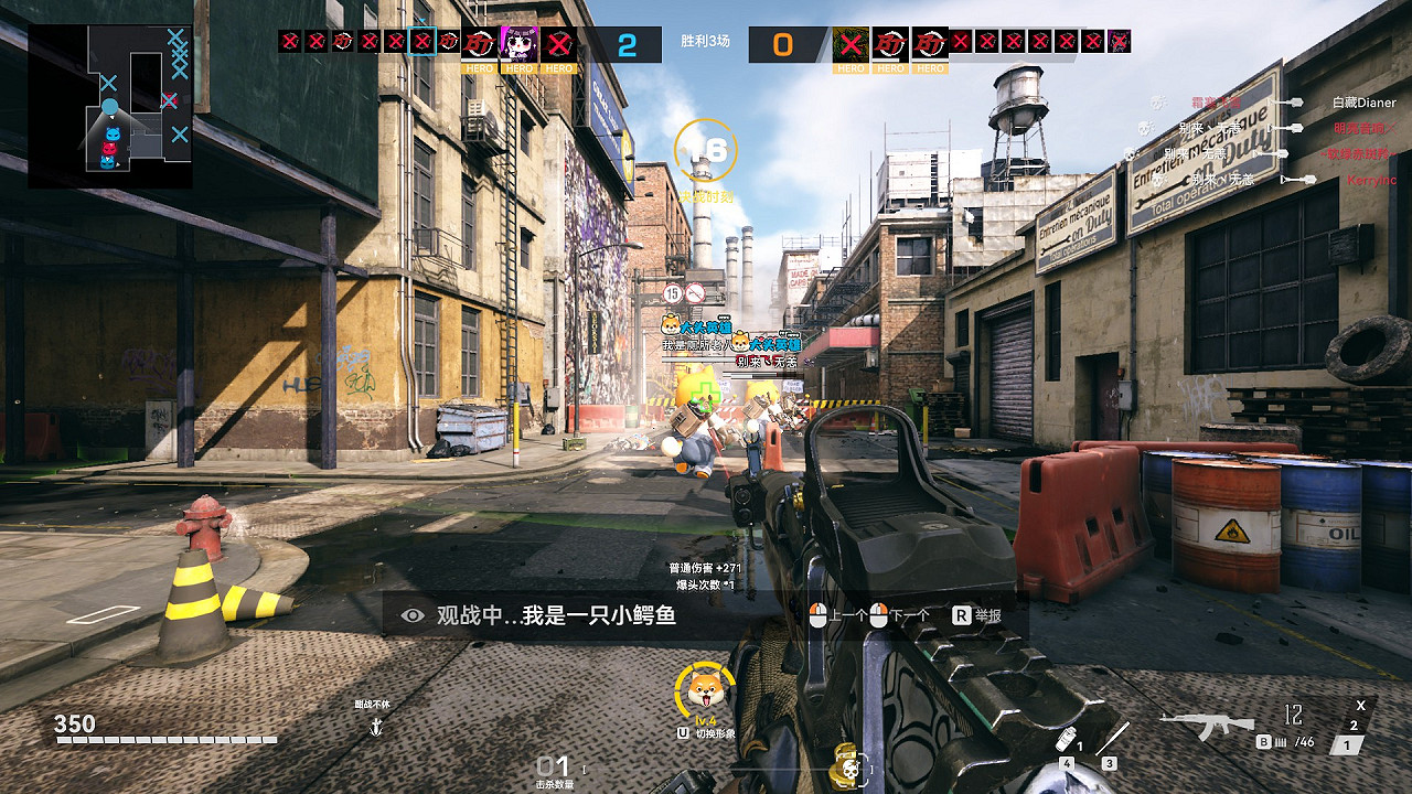 《生死狙擊2》評測——當3億滑鼠找到了夢想 《生死狙擊2》評測——當3億滑鼠找到了夢想