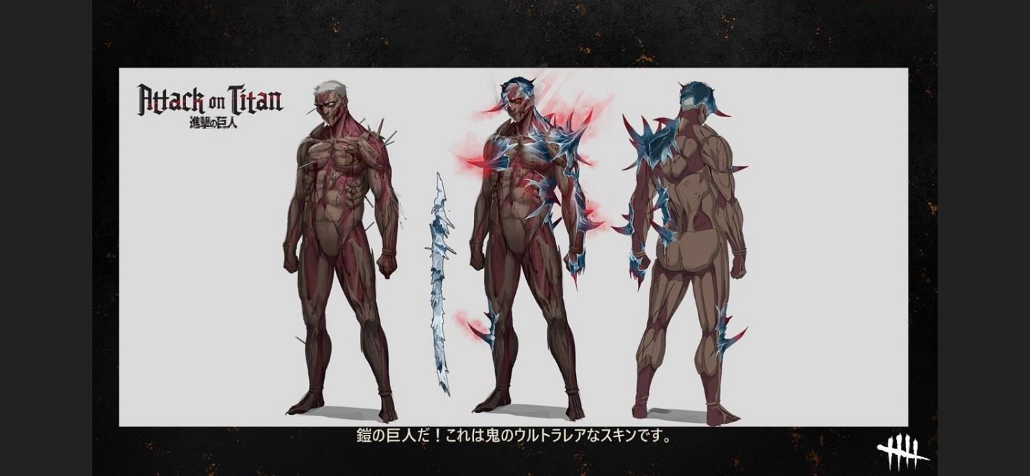 《黎明死線》《惡靈古堡》連動第二章節“W計劃”公布